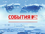 Доверительный платёж